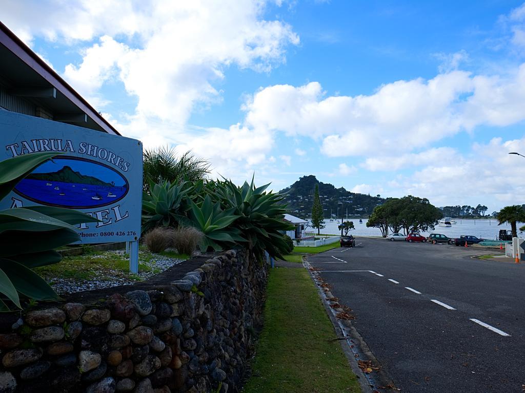 Shores 3*